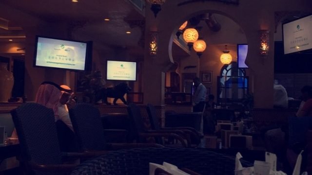 البنديره كافيه البحرين (الأسعار + المنيو + الموقع )