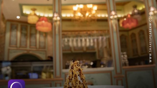 مطعم شكسبير اند كو Shakespeare and Co(الاسعار+المنيو+الموقع)