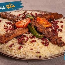 مطعم سلطان باجه في البحرين