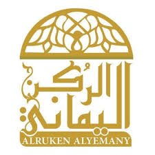 مطعم الركن اليماني البحرين (الأسعار + المنيو + الموقع )