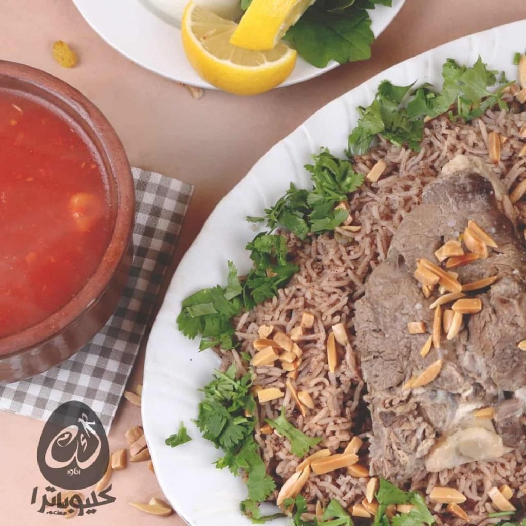 مطعم كليوباترا