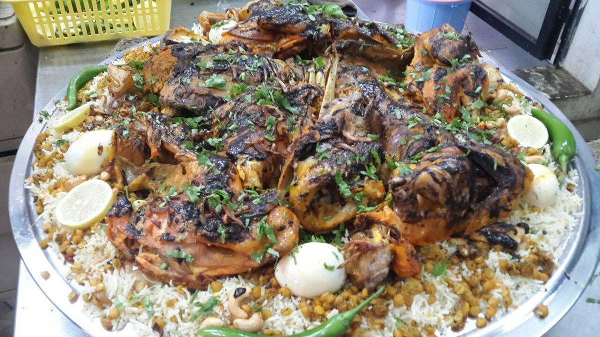 مطعم جنة ختام البحرين