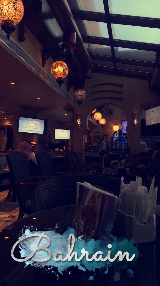 البنديره كافيه البحرين (الأسعار + المنيو + الموقع )