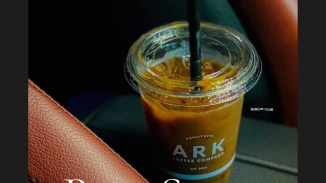 أرك كوفي A R K COFFEE (الأسعار + المنيو + الموقع)