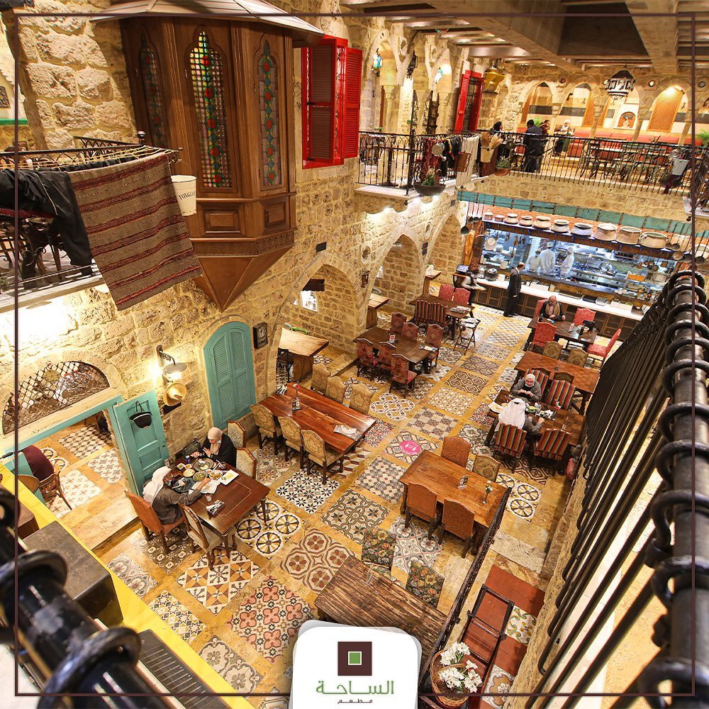 مطعم الساحة الكويت (الأسعار + المنيو + الموقع)