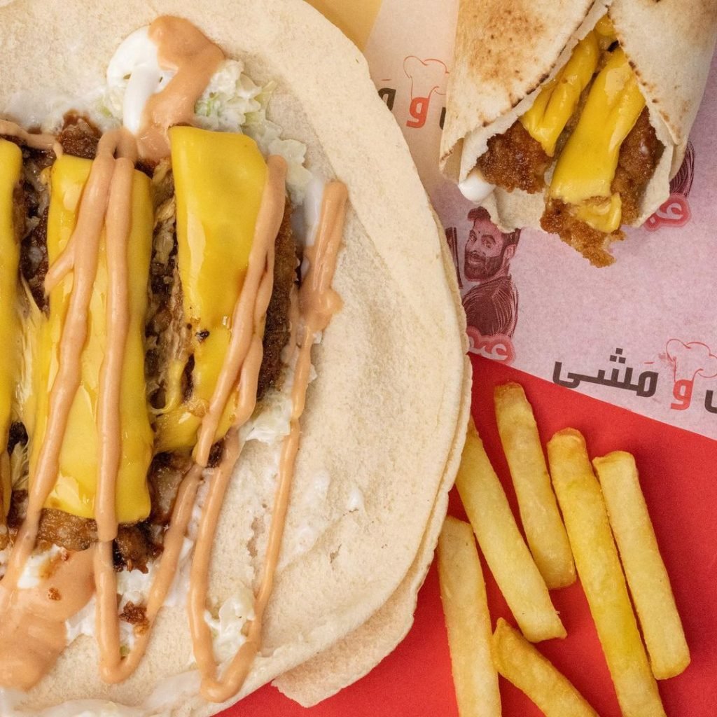 مطعم شيل ومشّي