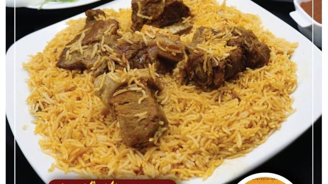 مطعم الكاتم الكويت (الأسعار + المنيو + الموقع)