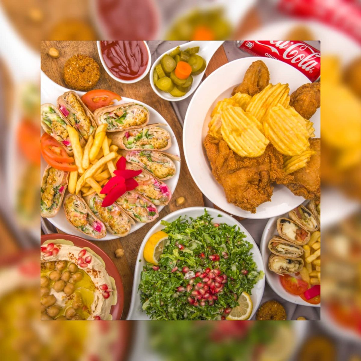 مطعم ميدان الشام