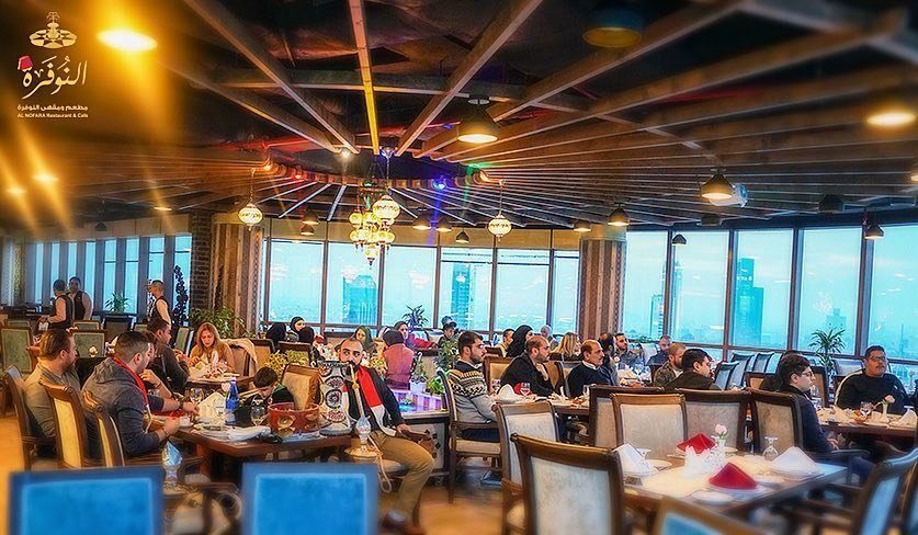 مطعم ومقهى النوفرة (الاسعار+المنيو+الموقع)