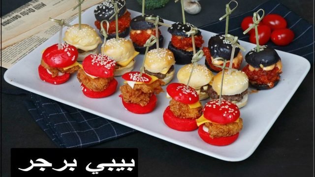 مطعم رويال برجر الكويت (الاسعار+المنيو+الموقع)