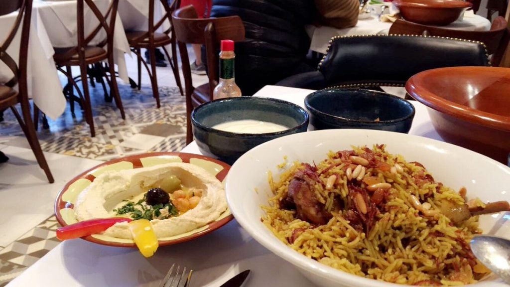 مسكوف لندن الكويت
