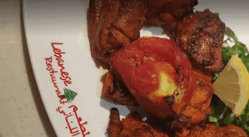 مطاعم لبنانية في البحرين
