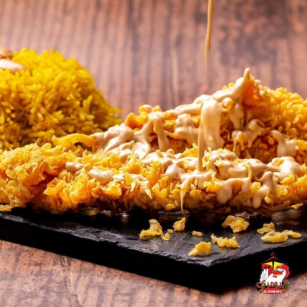 مطعم الدومري بالكويت