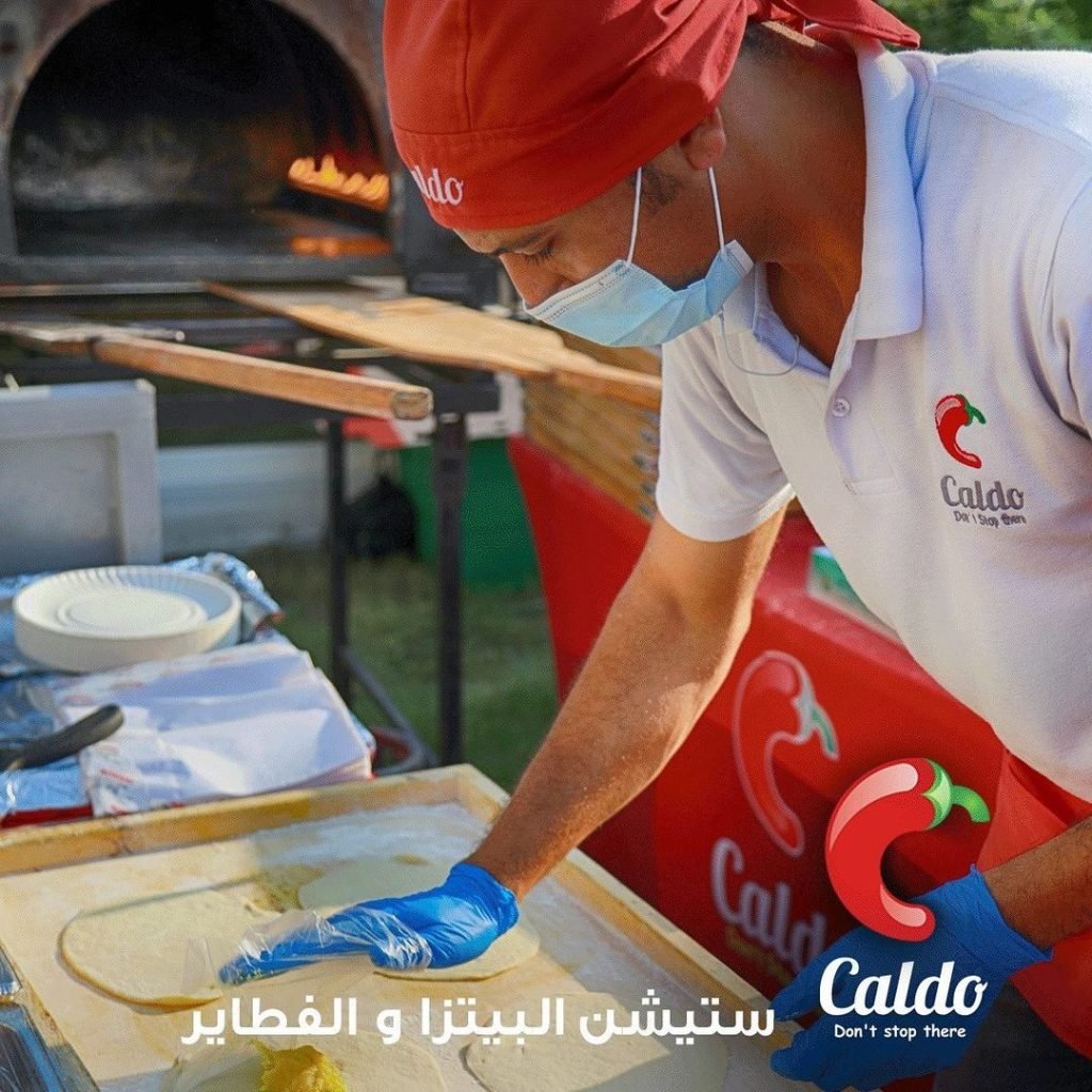 مطعم كالدو الكويت