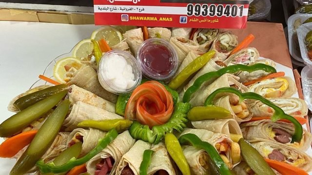مطعم شاورما أنس الشام  (الاسعار+المنيو+الموقع)