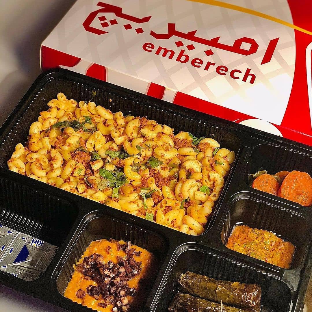 مطعم امبيريج بالكويت (الأسعار + المنيو + الموقع)