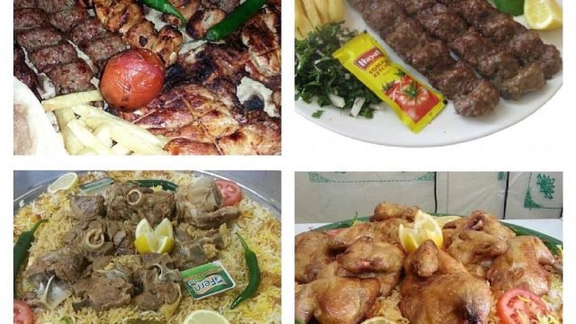 مطعم السفير الجديد (الاسعار +المنيو +الموقع)