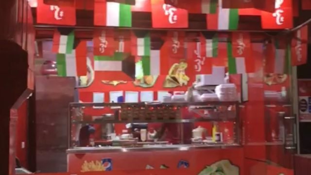 مطعم جكن راشد بالكويت (الاسعار+المنيو+الموقع)