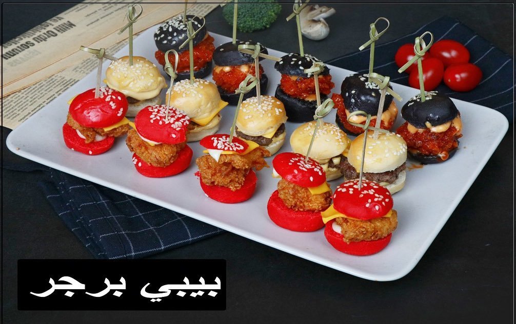 مطعم رويال برجر الكويت (الاسعار+المنيو+الموقع)