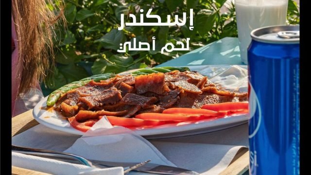 مطعم تركش تنتوني  (الأسعار + المنيو + الموقع)