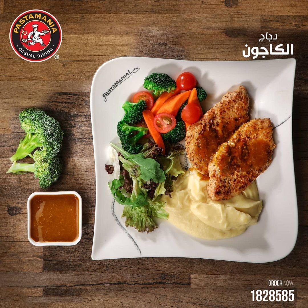 مطعم باستا مانيا (الاسعار+المنيو+الموقع)