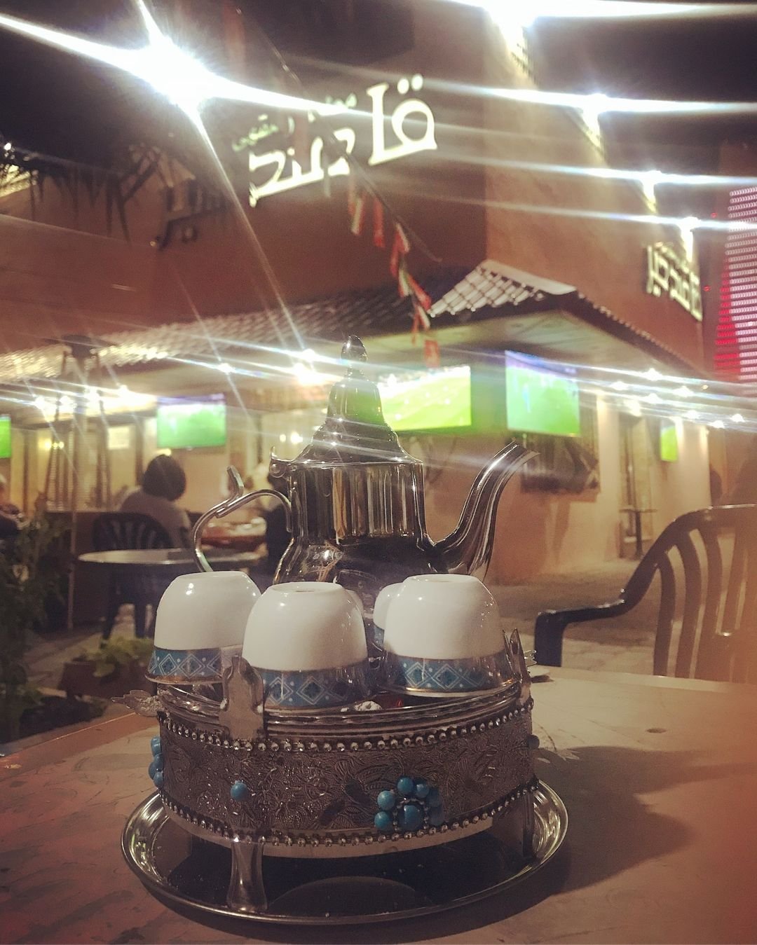 مقهى ومطعم قاصد خير qasid_khair – (الاسعار المنيو الموقع )