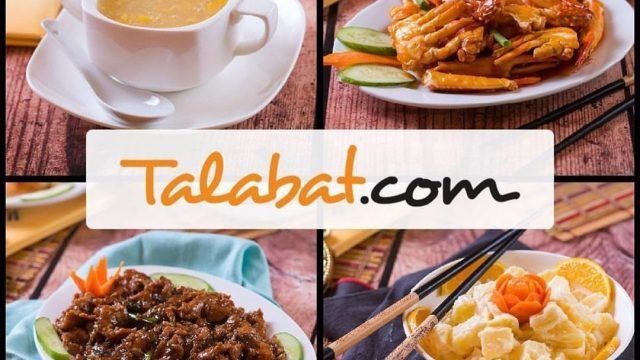 مطعم البحيرة الصينية الكويت (الاسعار+المنيو+الموقع)