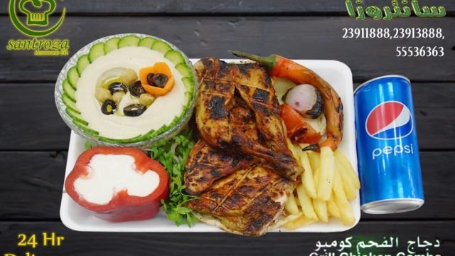 شركة مطاعم سانتروزا الكويت (الاسعار+المنيو+الموقع)