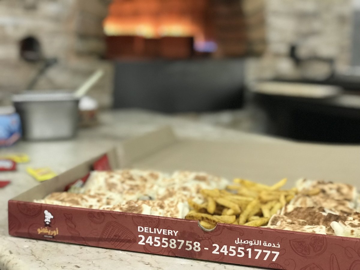 مطعم أوريغانو الجهراء (الاسعار+المنيو+الموقع)