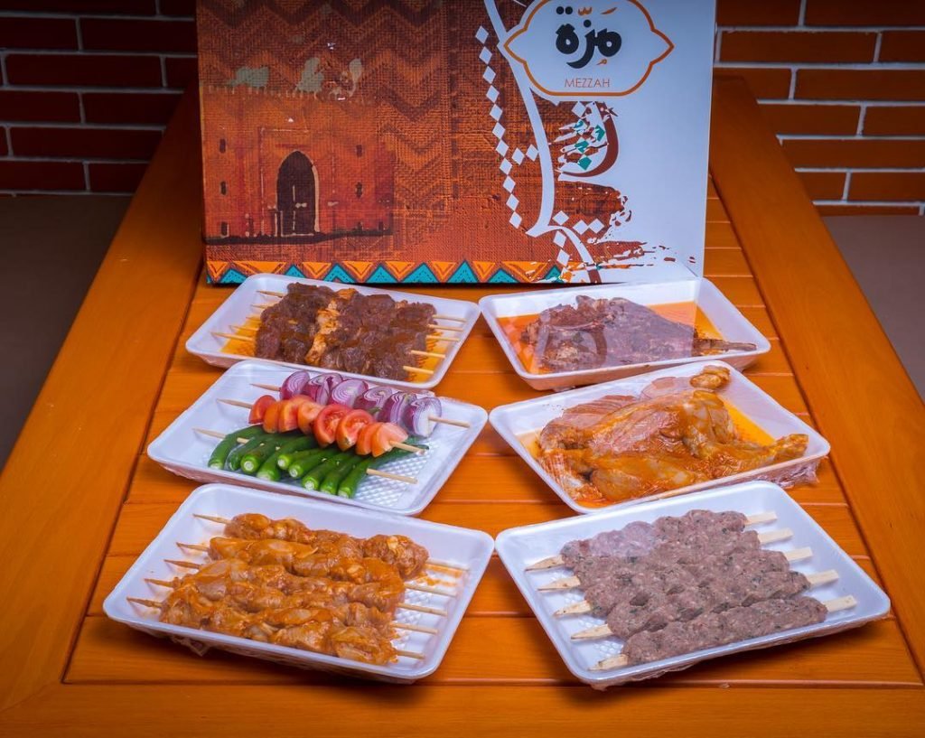 مطعم مَزّة الخيران