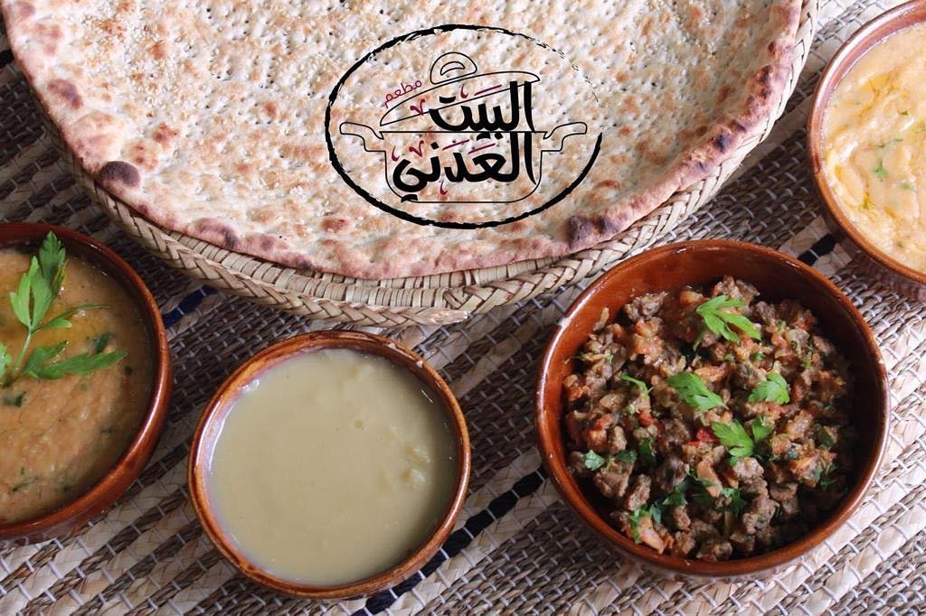 مطعم البيت العدني الكويت (الاسعار+المنيو+الموقع)
