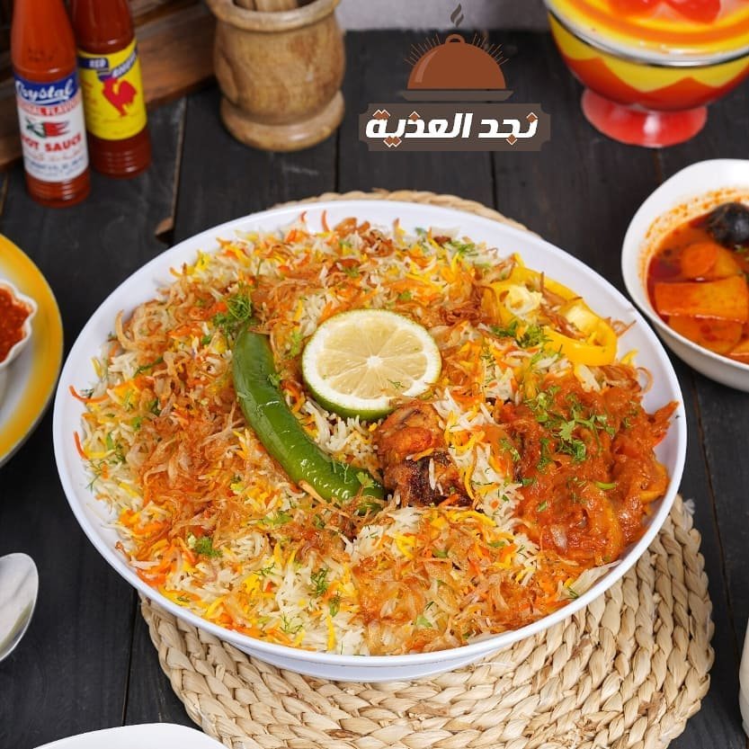 مطعم نجد العذية للمأكولات النجدية (الاسعار+المنيو+الموقع)