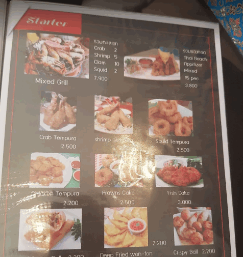 مطعم توب تاي بحرين منيو