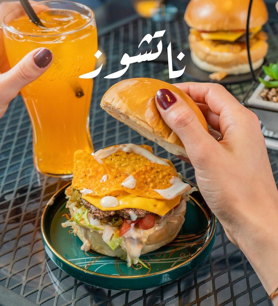 مطعم سلطع برجر الكويت (الاسعار+المنيو+الموقع)