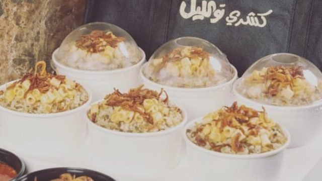 مطعم و كشري توالليل حولي (الاسعار+المنيو+ الموقع)