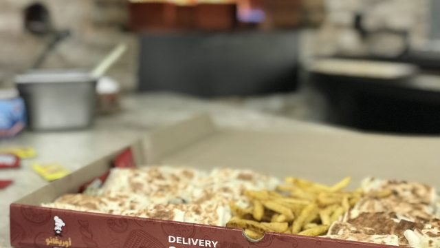 مطعم أوريغانو الجهراء (الاسعار+المنيو+الموقع)