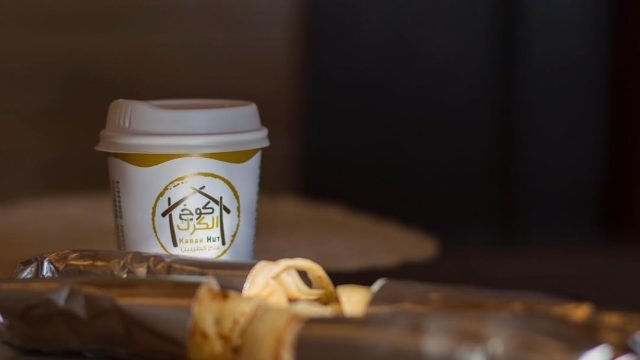 مطعم كوخ الكرك الكويت (الاسعار+المنيو+الموقع)