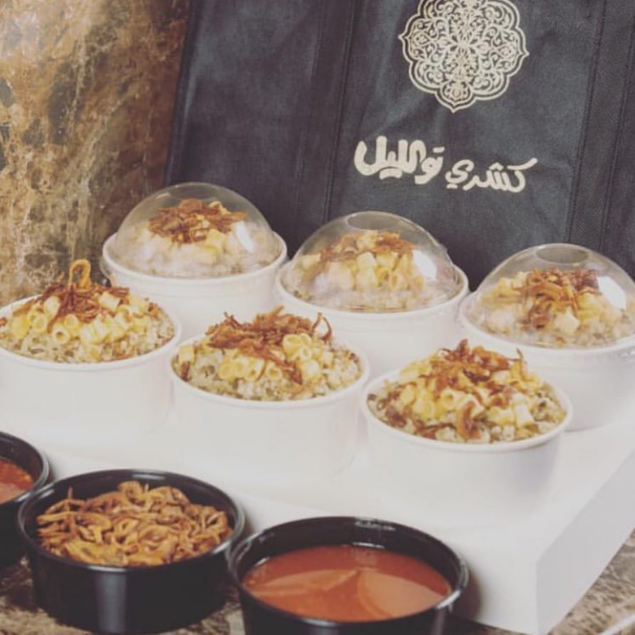 مطعم و كشري توالليل حولي (الاسعار+المنيو+ الموقع)