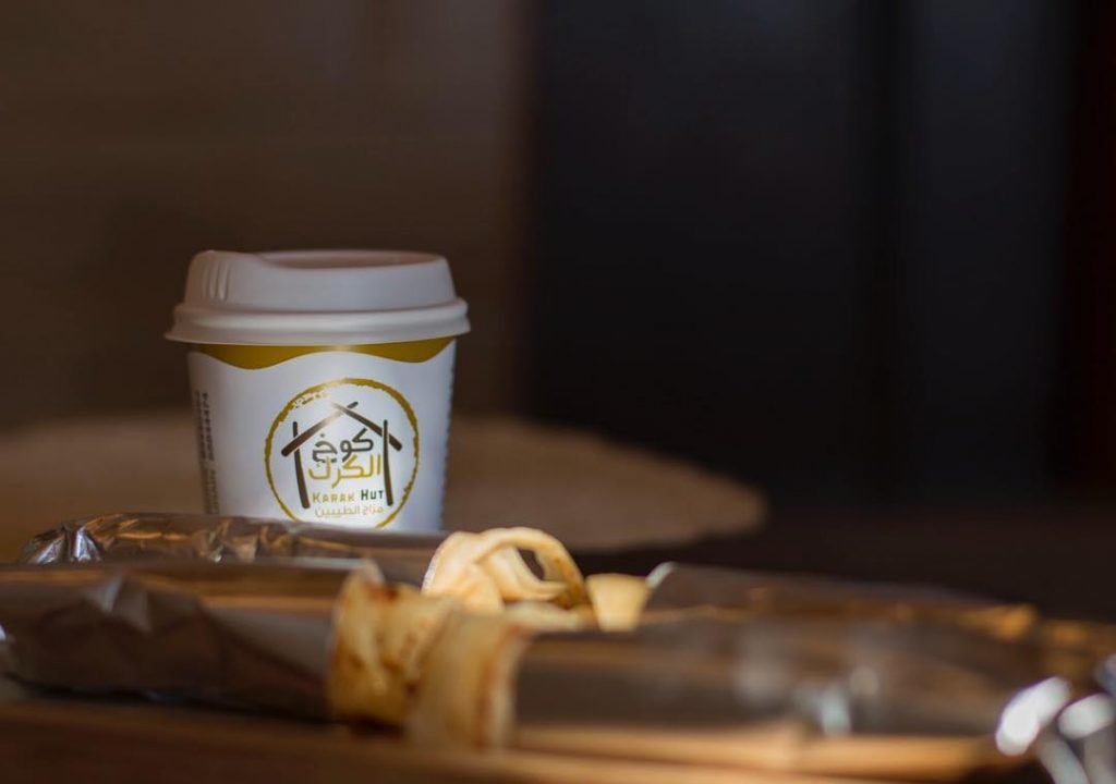 مطعم كوخ الكرك الكويت