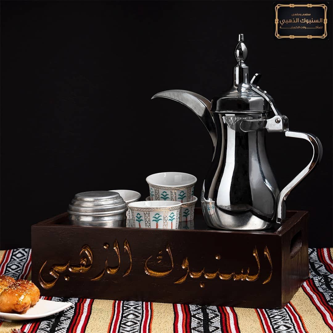 مطعم السنبوك الخيران (الاسعار+المنيو+الموقع)