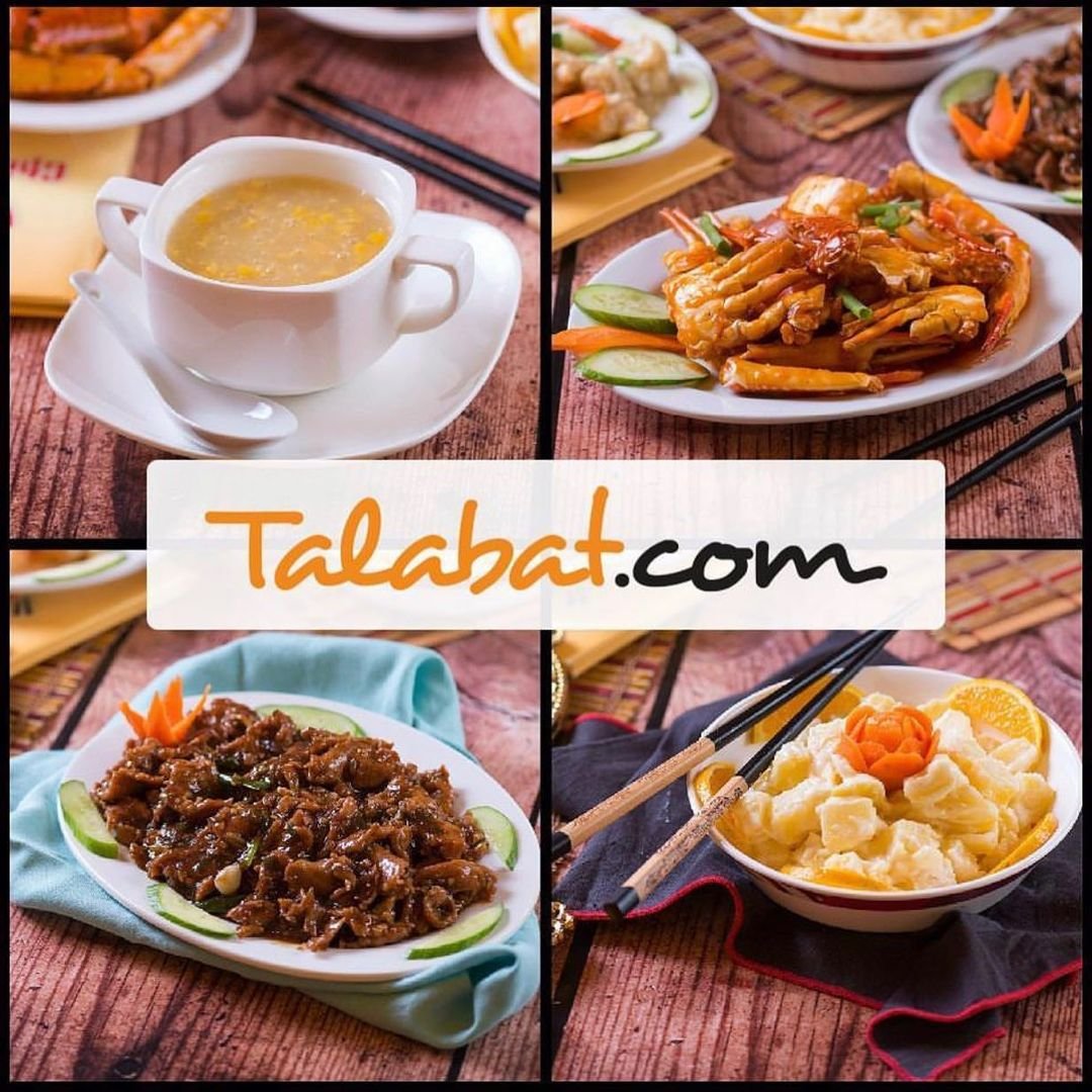مطعم البحيرة الصينية الكويت (الاسعار+المنيو+الموقع)