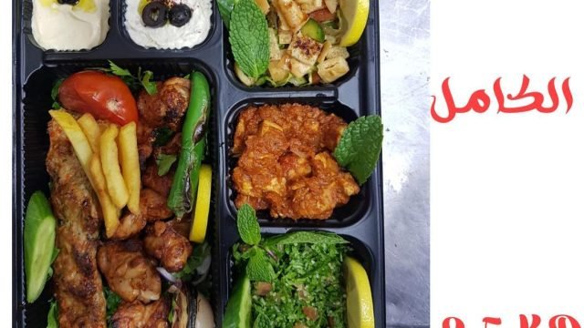 مطعم كليفر شيف الاحمدي  (الاسعار+المنيو+الموقع)