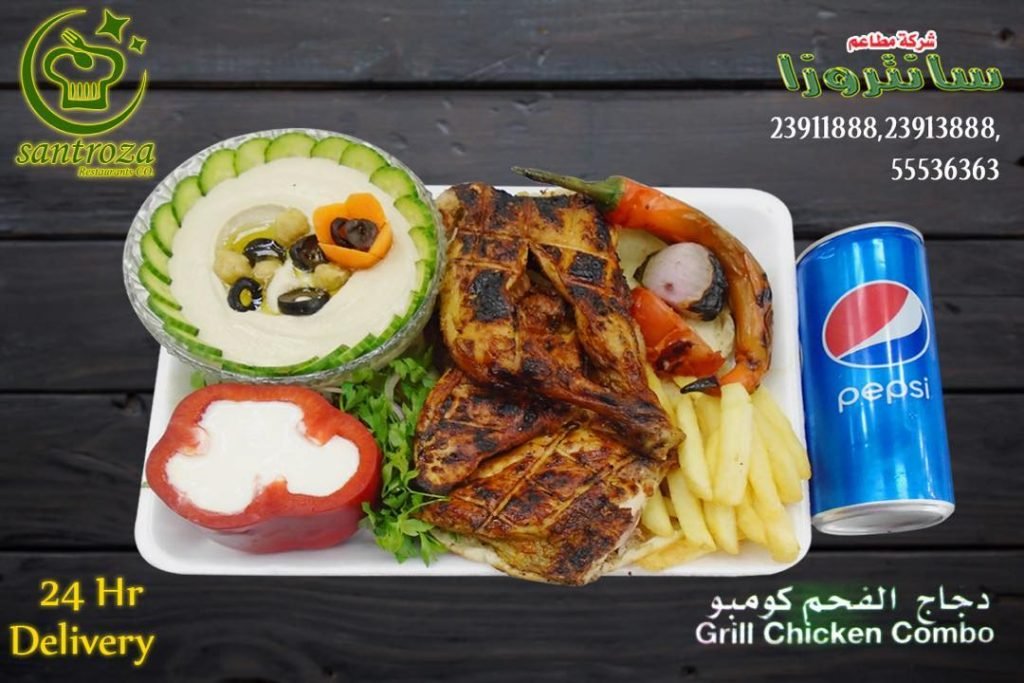 شركة مطاعم سانتروزا الكويت