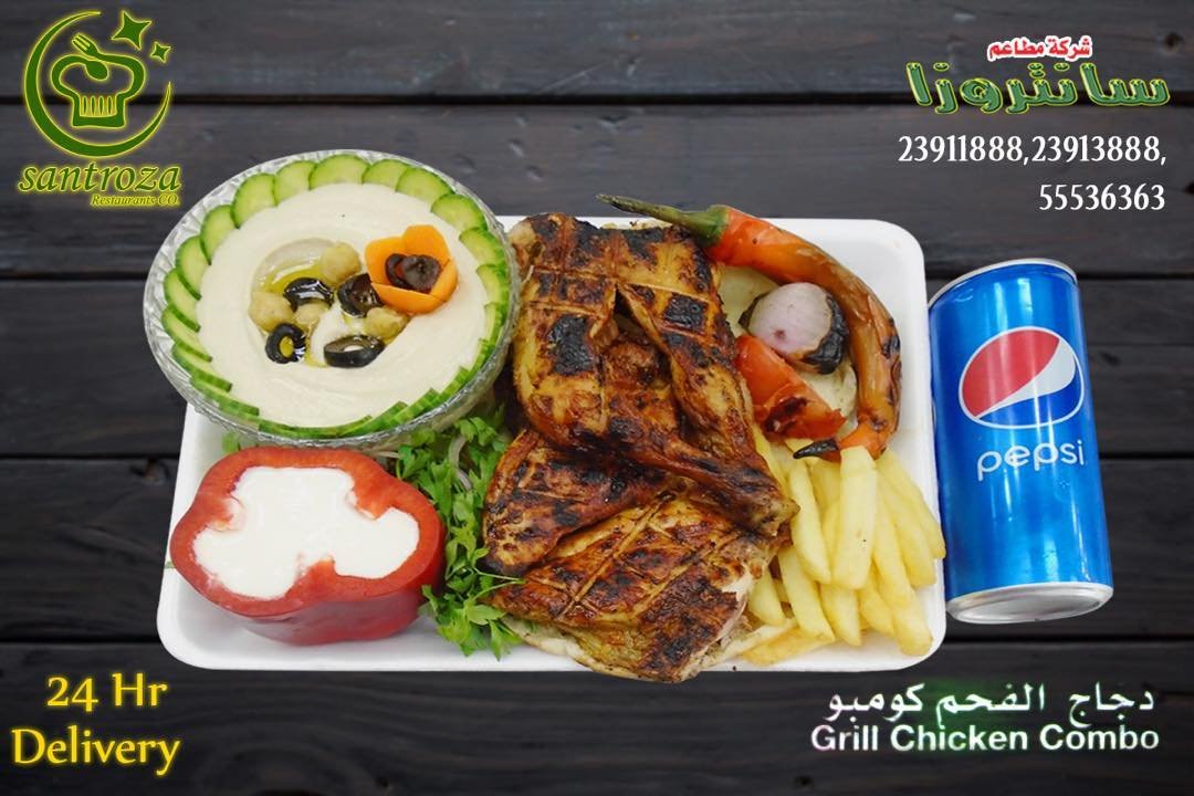شركة مطاعم سانتروزا الكويت (الاسعار+المنيو+الموقع)