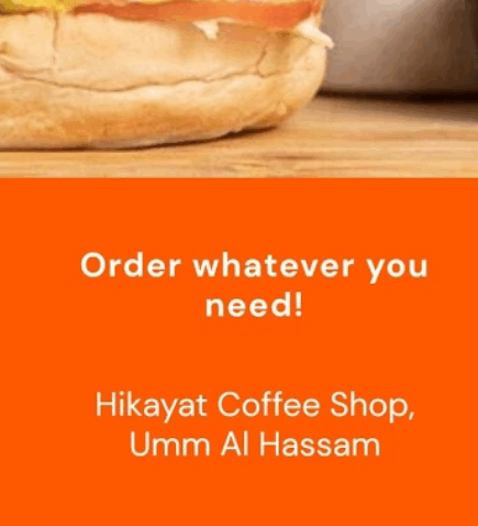 كافيه حكايات منيو