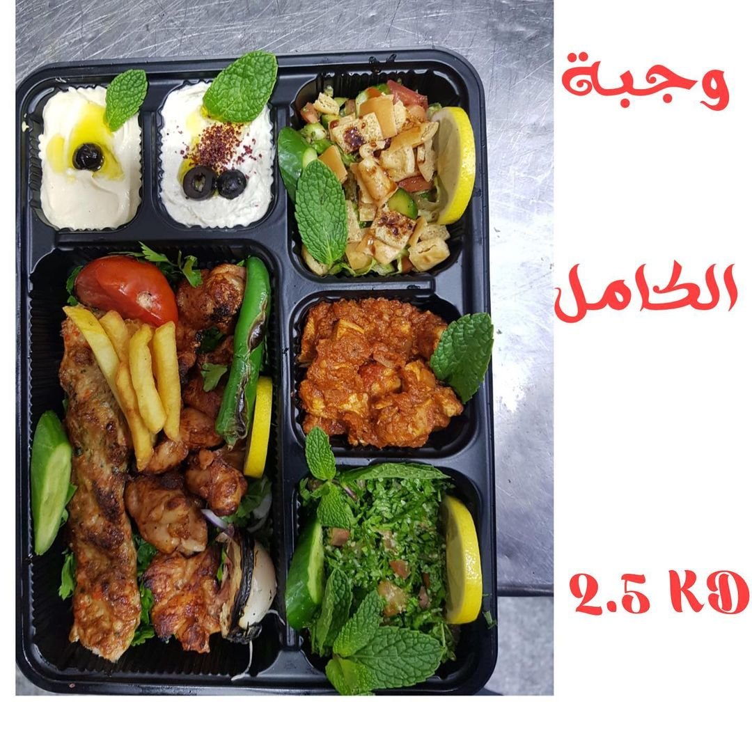 مطعم كليفر شيف الاحمدي (الاسعار+المنيو+الموقع)
