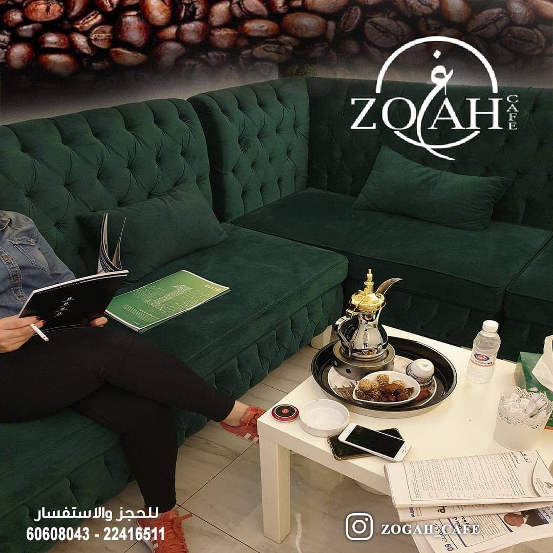زوغة كافيه الكويت (الأسعار + المنيو + الموقع)