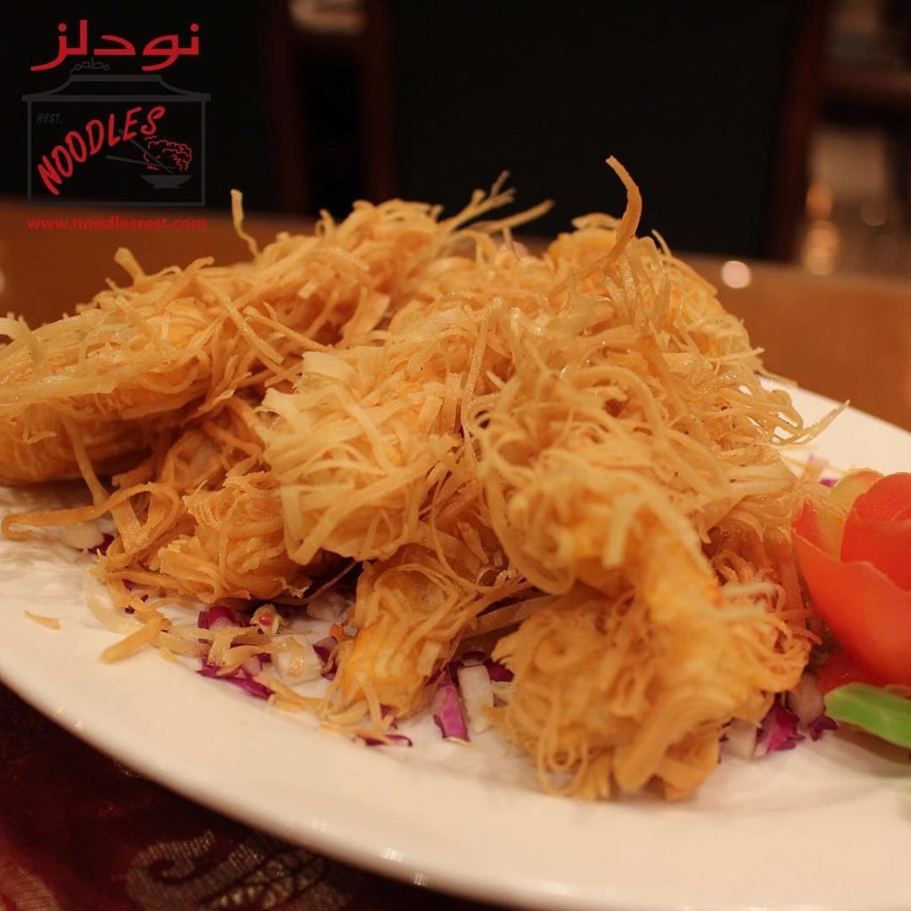 مطعم نودلز