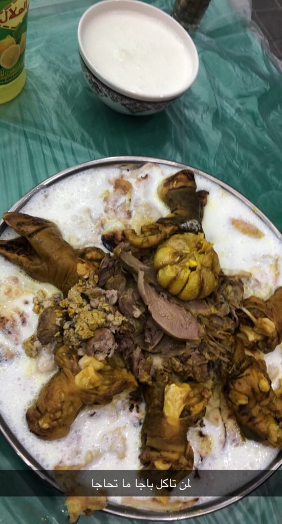 مطعم وردة الرميثية السالمية