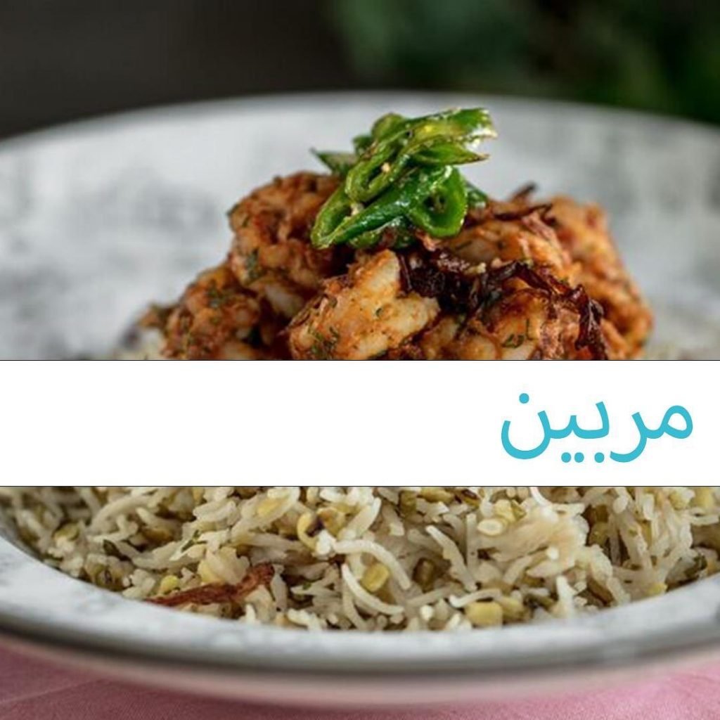 مطعم بيتوتي الكويت